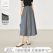 對白【杜鵑同款】格雷系經(jīng)典百褶半身裙女2025夏季新款百搭A(yù)字裙 洋灰色 M