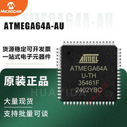 ATMEGA16A-AU 32 64 128 16L-8 32L 64L 128L -16 單片機(jī)A ATMEGA64A-AU 全新臺(tái)產(chǎn)原裝