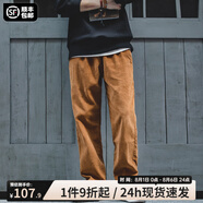 馬登工裝 美式復古垂墜感燈芯絨休閑長褲疊穿直筒顯瘦工裝褲子男 琥珀色 S 100-120斤