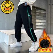 G.DUCKKIDS男童休閑褲子春裝兒童運(yùn)動(dòng)褲春秋款2023新款中大童洋氣男孩衛(wèi)褲潮 1601黑色 加絨款 170 cm適合160-170cm年齡13-15