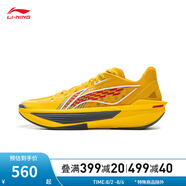 李寧（LI-NING）Ultra Light丨超輕beng科技夏季透氣籃球鞋男鞋專業(yè)比賽運(yùn)動(dòng)鞋 蜂黃色-2 42