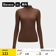蕉內(nèi)（Bananain）熱皮501+女士保暖內(nèi)衣內(nèi)搭秋衣防寒肌底衣顯瘦打底衫莫代爾秋冬 【小高領(lǐng)】甜栗棕 2XL