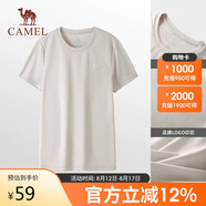 駱駝（CAMEL）戶外速干T恤春夏蜂巢網(wǎng)眼透氣上衣情侶運(yùn)動(dòng)圓領(lǐng)短袖A24BZ00003