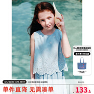 ELLE KIDS童裝 法式撞色刺繡度假女童夏季新款無(wú)袖背心/半身裙可選 藍色-背心 140