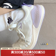 安踏（ANTA）C37+女鞋夏季運(yùn)動鞋透氣舒適跳繩鞋軟底跑步鞋子女經(jīng)典體測跑鞋女 【C37+】象牙白/芯片灰/淡紫灰-3 36