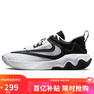 耐克（NIKE）男子籃球鞋GIANNIS IMMORTALITY低幫運動(dòng)鞋DZ7534-100 白黑45