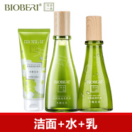 花本一品【官方】波比愛/花本一品木槿花補(bǔ)水保濕護(hù)膚品套裝 植物潤膚水乳 【潔面+水+乳】 無贈品