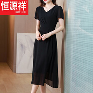 恒源祥高端仿桑蠶絲連衣裙女2025夏季新款收腰顯瘦顯腿長百搭仿真絲裙子 黑色今年流行的輕奢品牌 L