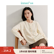 茵曼（INMAN）毛衣女蝴蝶結(jié)針織開衫2025春季節(jié)女裝新款荷葉袖氣質(zhì)外套 杏色 S