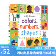 英文原版 First 100 Words 啟蒙認(rèn)知100詞系列 精裝紙板書(shū) 初級(jí)入門(mén)100個(gè)單詞 第一次認(rèn)知 感知 兒童英語(yǔ)啟蒙繪本 1-3歲 綠山墻 Colors Numbers Shapes 大開(kāi)
