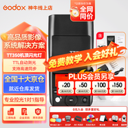 神牛tt350閃光燈相機(jī)機(jī)頂閃光燈引閃器高速同步補(bǔ)光燈外拍燈相機(jī)熱靴燈自動測光戶外便攜外拍燈 TT350+5號電池4粒 佳能