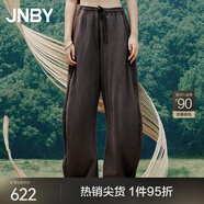 江南布衣（JNBY）春秋季女裝香蕉褲子簡約純棉寬松休閑衛(wèi)褲闊腿褲女5O1E13330 206/深褐 M