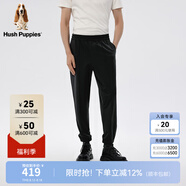 Hush Puppies暇步士男裝春季新款簡(jiǎn)約百搭錐形休閑褲束腳褲子 097黑色3 40