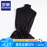 羅蒙（ROMON）針織衫女德國(guó)揚(yáng)子紗高領(lǐng)100%羊毛衫無縫打底衫2025春秋時(shí)尚毛衣 黑色 XL /170-130斤-175-140斤