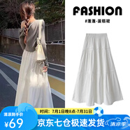 蘿美醬白色蓬蓬蛋糕裙子半身裙女春季2025新款高腰a字中長裙小個子夏天 白色仙女蛋糕裙常規(guī) M 【建議95-110斤】