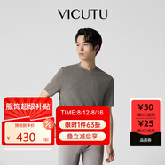 威可多（VICUTU）短袖針織衫綿羊毛百搭半袖VEW23383527 棕米灰 170/88A 