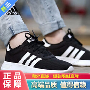 阿迪達斯 （adidas）新款NEO男鞋春季運動休閑戶外舒適緩震透氣輕便防滑跑步 bb9774/黑白/主推款 40