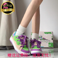 P.I.R丑蔭面包鞋女運(yùn)動跑步鞋學(xué)生面包鞋翻毛皮藍(lán)黃撞色休閑女生板鞋女 綠紫色升級版 35