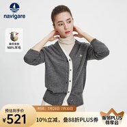 Navigare意大利小帆船純羊毛女士毛衣秋冬寬松V領(lǐng)開衫假兩件保暖羊毛衫女 暗巖灰/白 L