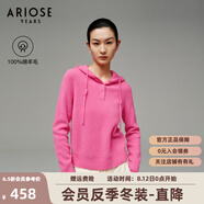 艾諾絲雅詩(shī)【商場(chǎng)同款】2024冬季新款100%綿羊毛針織衫連帽內(nèi)搭毛衣31118091 蜜桃粉 2XL