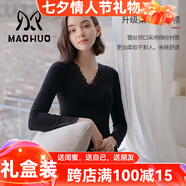 貓惑修身恒溫?zé)o痕保暖內(nèi)衣女士美體v領(lǐng)蕾絲薄款加絨加厚打底秋衣秋褲 黑色【上衣+褲子】【不加絨】 均碼 【適合80-135斤】