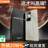 皮皮殼【榮耀首選】適用于榮耀magicv5手機(jī)殼榮耀magicV3保護(hù)套折疊屏真皮腕帶支架智能視窗全包放松皮套 榮耀Vs3【高級灰】真皮腕帶-磁吸防摔