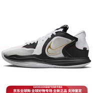 耐克（NIKE）KyrieLow5EP歐文5時(shí)尚百搭低幫籃球鞋男女同款 42