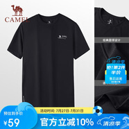 駱駝（CAMEL）戶外速干T恤春夏蜂巢網(wǎng)眼透氣上衣情侶運(yùn)動(dòng)圓領(lǐng)短袖A14BZ00079