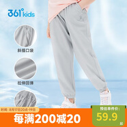361°童裝兒童長褲2025夏季男女童3-14歲透氣空調(diào)褲 灰175