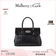Mulberry【經典回歸】/瑪葆儷Bayswater手提包單肩通勤女包 黑色