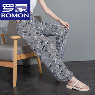 羅蒙（ROMON）棉綢沙灘褲女民族風(fēng)人造棉女褲寬松束腳哈倫褲防蚊褲燈籠褲休閑褲 高檔品牌英倫風(fēng) L (適合80~110斤)