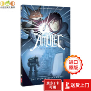 【現貨】英文原版繪本 Amulet護身符#1-9冊盒裝 學(xué)樂(lè )全彩漫畫(huà) 奇幻冒險故事 兒童中小學(xué)生興趣閱讀章節橋梁書(shū)[7歲以上] 2：THE STONEKEEPER'S CURSE