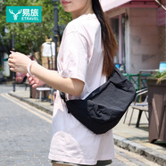 易旅餃子包斜挎包優(yōu)家日系風(fēng)格單肩包休閑包2025新款輕便旅行包 黑色