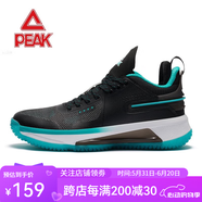 匹克（PEAK）態(tài)極閃現(xiàn)4代力量版秋冬季籃球鞋男態(tài)極軟彈實戰(zhàn)耐磨防滑比賽鞋 黑色/碧蘭(ET24013A) 43