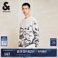 杰克·瓊斯（JACK&JONES）男裝秋季新款字母潮流百搭上衣雪尼爾親膚寬松舒適針織衫男毛衣男 A00 灰白色 L 180