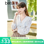 百圖betu女裝春季新款襯衫純色蕾絲衫V領(lǐng)荷葉邊長袖襯衫女2301T24 米白 S