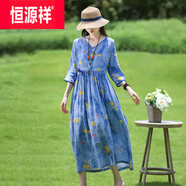恒源祥夏季寬松復(fù)古V領(lǐng)抽繩收腰七分袖棉麻連衣裙民族風(fēng)中長(zhǎng)款文藝裙子 藍(lán)色黃果子 2XL【145-165斤】