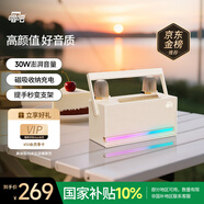 唱吧小巨蛋L21 K歌麥克風音箱一體 家庭KTV套裝戶外無線藍牙兒童話筒電腦電視音響 七夕情人節(jié)禮物