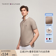 Tommy Hilfiger【撞色翻領(lǐng)】夏季男裝純棉商務(wù)休閑三粒扣短袖T恤POLOJA244