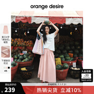 orangedesire【在逃公主半裙】輕盈多層次褶皺A字半身裙2025夏新度假裙子傘裙 晨曦粉 M