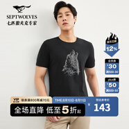 七匹狼短袖T恤男夏季男裝時(shí)尚休閑狼頭印花圓領(lǐng)t恤男體恤衫男衣服上衣 001(黑色) 3XL 185/100A