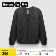 蕉內（Bananain）熱皮男士開(kāi)衫毛衣針織衫加厚含羊毛保暖衣秋冬款男裝外套 【男士】深灰花紗 2XL