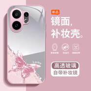 靜微適用vivo S30手機(jī)殼V2464A新款補(bǔ)妝鏡面保護(hù)套vivoS30硅膠軟邊鏡頭全包硬殼防摔高級(jí)ins風(fēng)外殼女生 【玫瑰粉-蝴蝶】高清鏡面 vivo S30