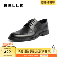 百麗正裝皮鞋男新款內(nèi)增高緩震真皮質(zhì)感婚鞋商務(wù)德比鞋A1095AM3預(yù)售 黑色89183-布洛克款（常規(guī)） 40 (250mm)