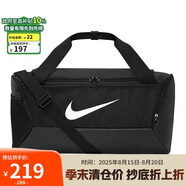 耐克（NIKE）男女訓練包 旅行包單肩包行李包桶包休閑包DM3976-010 黑