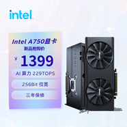 英特爾 藍戟顯卡 Arc B580游戲顯卡設(shè)計視頻剪輯臺式電腦顯卡 藍戟A750 index 8G