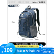駱駝戶外雙肩包男女徒步旅行運(yùn)動(dòng)登山包大容量輕便背包書包 A9W3C3135A，深藍(lán) 均碼