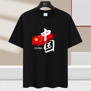 賓宇兄弟（BINYUXD）中國風純棉短袖t恤男女同款寬松休閑體恤上衣圓領學生新疆棉半袖 紅旗中國黑色 M (建議95-115斤)