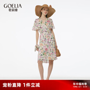 歌莉婭度假穿搭真絲連衣女夏季2025新款桑蠶絲V領(lǐng)茶歇裙1E5L4K510 2DD粉彩繁花印花 S