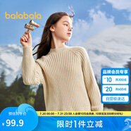 巴拉巴拉童裝女童毛衣秋冬裝兒童毛衫保暖套頭針織衫中大童208424103001